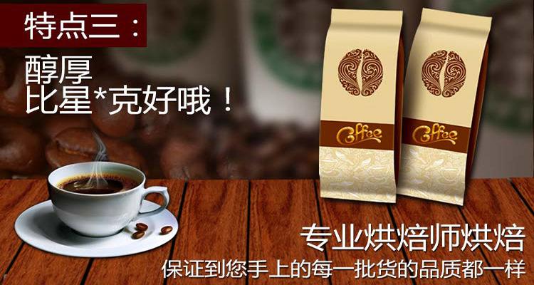 注赛豆贸易